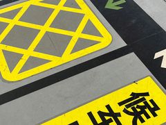 -旧宫(地铁站)