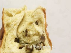 -RiceZone乐食尊纯米面包坊(望京店)
