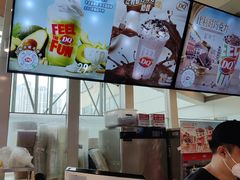 -DQ·蛋糕·冰淇淋(南开大悦城2F店)