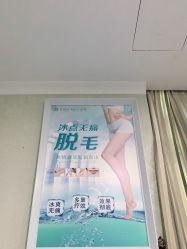 -弘美医美·艾维岚童颜抗衰中心