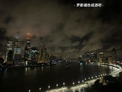 -船长酒吧 The Captain