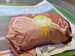 -麦当劳(花城大道华穗路店)