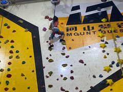 -问山MountQuest攀岩馆