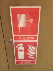 -Yestar艺星医疗美容医院