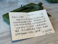 -baby bella小贝拉母婴护理中心(杭州凯宾斯基酒店)