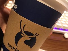-瑞幸咖啡(1+1大厦店)