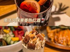 -Deer Park鹿园西餐(仁恒置地广场店)