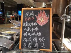 -上海西藏大厦万怡自助餐厅(徐汇店)