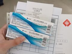 -上海市松江区中心医院