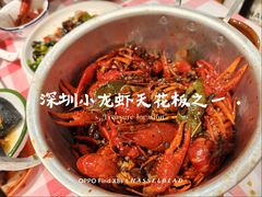-江味龙虾馆(南山店)