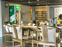 -云间宿茶空间(嘉杰国际广场店)