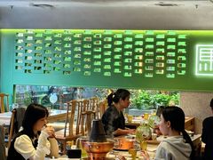 -牛街·马辈儿涮肉(牛街总店)
