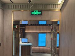 -康逸居·始于2002(海安店)