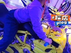 -大玩家(大连高新万达店)