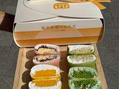 -满记甜品(合生汇购物中心店)