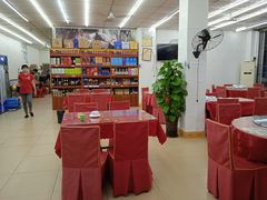 大堂-三亚相缘海鲜·烧烤·糟粕醋(三亚湾店)