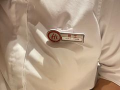 -海底捞火锅(吾悦广场店)