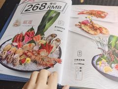 -真剑日本料理·铁板烧(贵州路店)