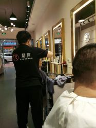-P.R.O.salon 发哲