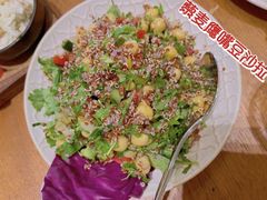 -ELI FALAFEL Lebanese&Mediterranean黎巴嫩美食(富城路店)