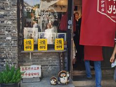 -皮市街