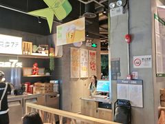 -木屋烧烤(南山蛇口招商花园城店)