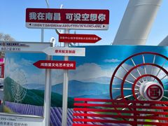 -南昌之星摩天轮