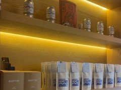 -Shiftin’浮起咖啡 (福保店)