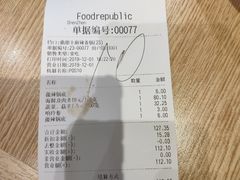 -食代馆(深业上城店)