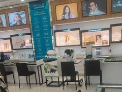 -眼镜88(东莞星河城店)