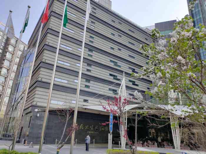 人卫酒店(原康源瑞廷酒店)-"不错,性价比比较高,来住过两次了.套房中.