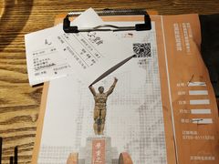 -小和庆·知味(首铸万科店)