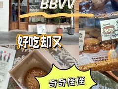 -仲盛世界商城