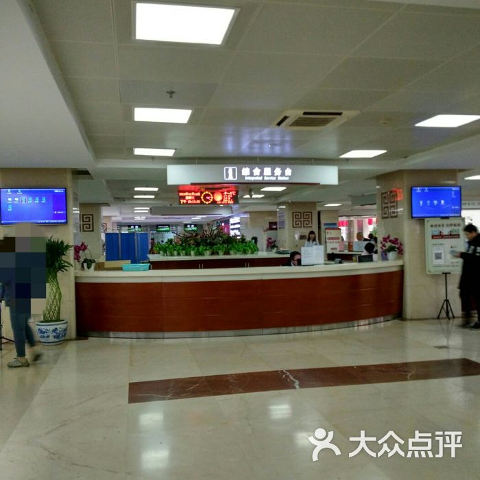 西苑医院代挂专家号服务-院内排队不用自己等的简单介绍