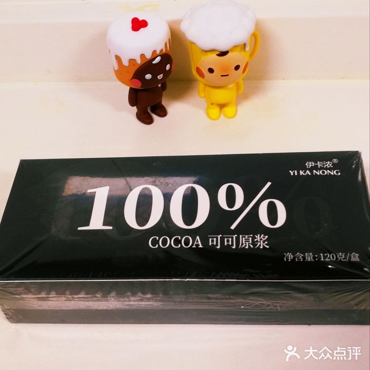 轻脂又减肥的黑巧，你get到了吗？🍫