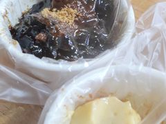 -共和老洪豆花草粿水粿