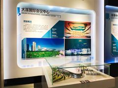 -大连市规划展示中心