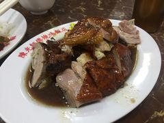 -陈光记烧腊店(罗保博士街店)