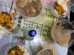 -袁森泰鲜汤(江汉区三民靓汤店)