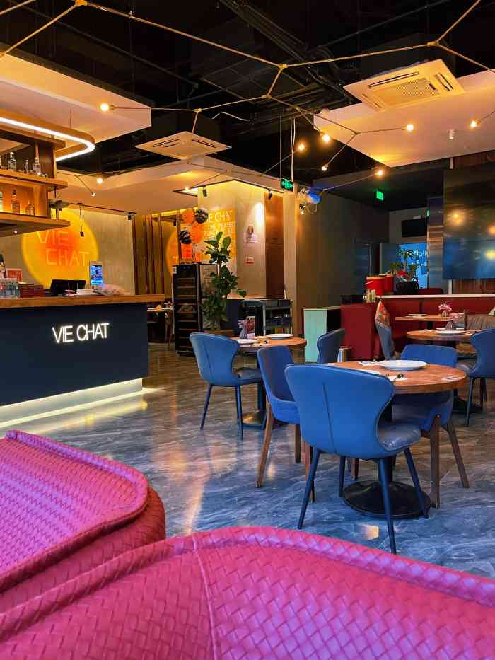 威雀西班牙餐厅酒吧 vie chat restaurant&bar(仙林金鹰店)-"位置在