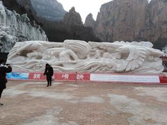 -山西通天峡景区