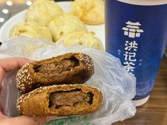 -牛街洪记小吃店(牛街店)