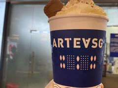 -ARTEASG啊T·新加坡奶茶(高兴里店)