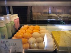 爆浆麻薯-读酥世家(宛平南路店)
