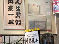 -明記茶餐廳(福田总店)