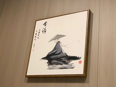-唯烤汇(步阳江南甲第1期店)