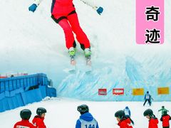 -哈尔滨热雪奇迹