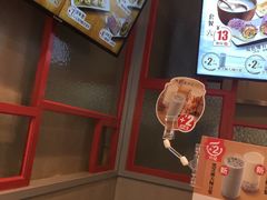 -永和大王(香缤店)