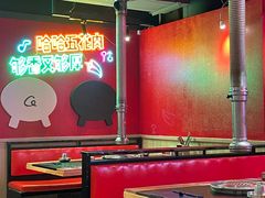 大堂-哈哈碳都·牛肋条无限自助烤肉(宝龙店)