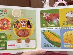 -西贝莜面村(近铁城市广场店)